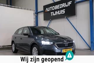 Škoda Scala – thumbnail 5