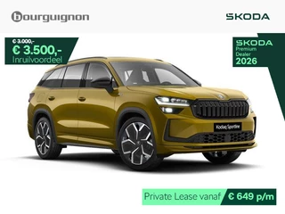 Škoda Kodiaq – thumbnail 3