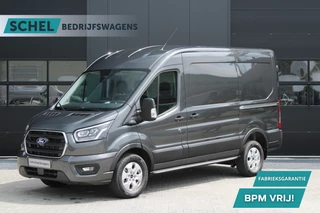 Ford Transit – thumbnail 1