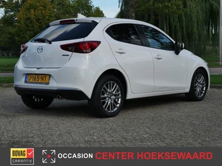 Mazda 2 – thumbnail 11