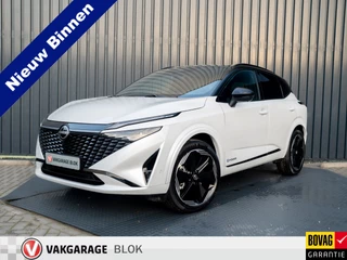 Nissan QASHQAI – thumbnail 1