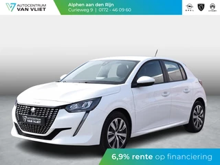 Peugeot 208 – thumbnail 1