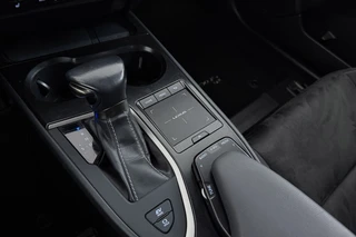 Lexus UX – thumbnail 33