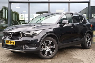 Volvo XC40 – thumbnail 1