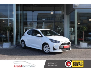 Mazda 2 Hybrid – thumbnail 8
