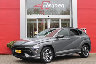 Hyundai Kona – thumbnail 1