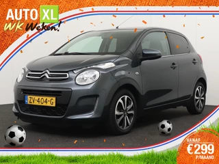 Citroën C1 – thumbnail 1