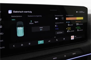Kia EV2 – thumbnail 44