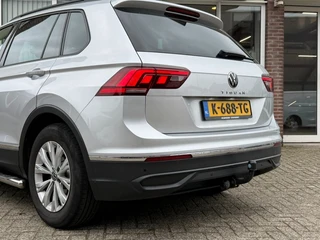 Volkswagen Tiguan – thumbnail 2