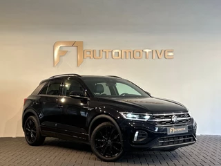Volkswagen T-Roc – thumbnail 6