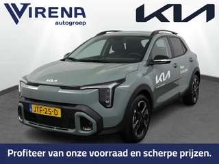 Kia Stonic – thumbnail 1