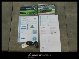Opel Mokka-e – thumbnail 15
