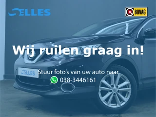 Nissan QASHQAI – thumbnail 9