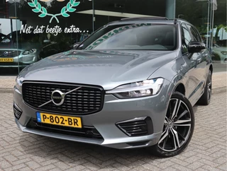 Volvo XC60 – thumbnail 2