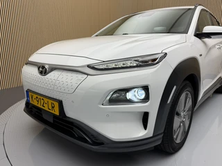 Hyundai Kona – thumbnail 2