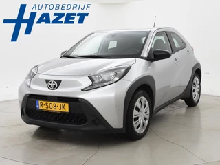 Toyota Aygo – thumbnail 1