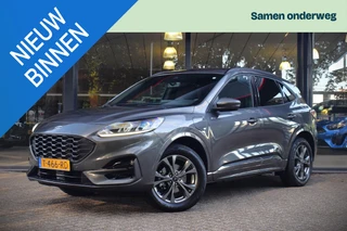 Ford Kuga – thumbnail 1