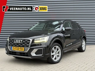 Audi Q2 – thumbnail 1