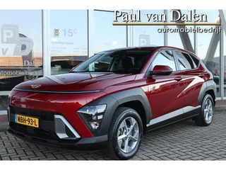 Hyundai Kona – thumbnail 1