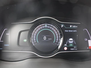 Hyundai Kona – thumbnail 12