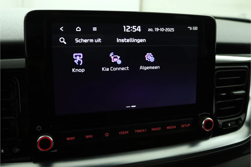 Kia Stonic – foto 59