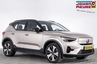 Volvo XC40 – thumbnail 5