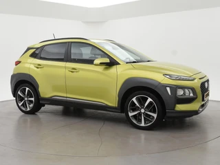 Hyundai Kona – thumbnail 6