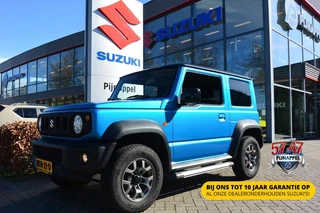 Suzuki Jimny – thumbnail 1