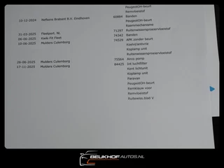 Peugeot e-208 – thumbnail 12