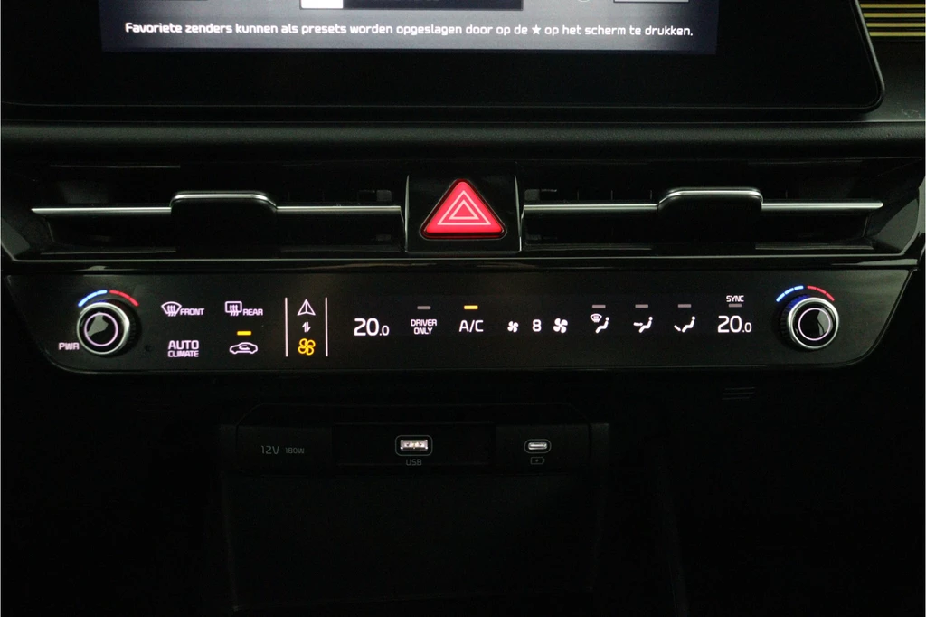 Kia Niro – foto 30
