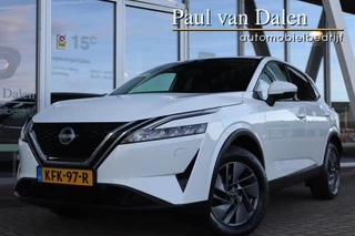 Nissan QASHQAI – thumbnail 3