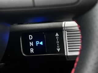 Hyundai Kona – thumbnail 22