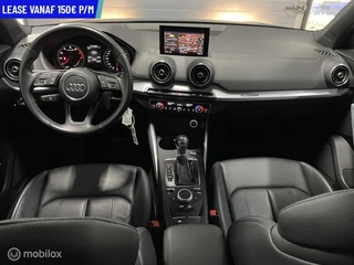 Audi Q2 – thumbnail 17