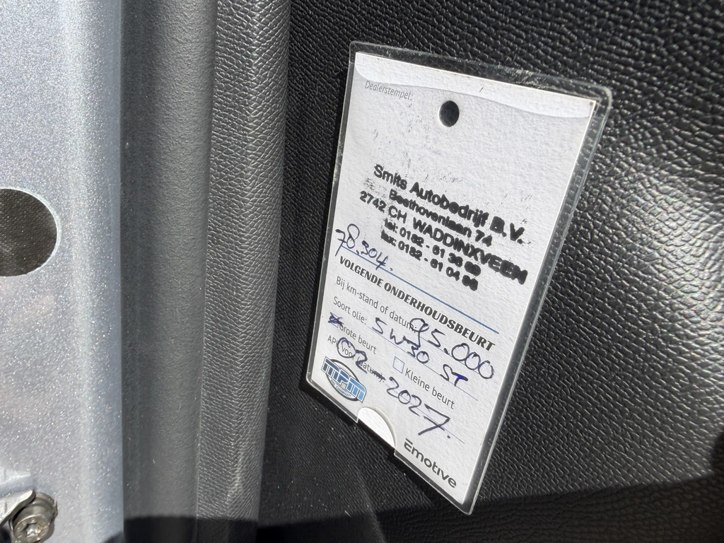 Peugeot 308 – foto 17