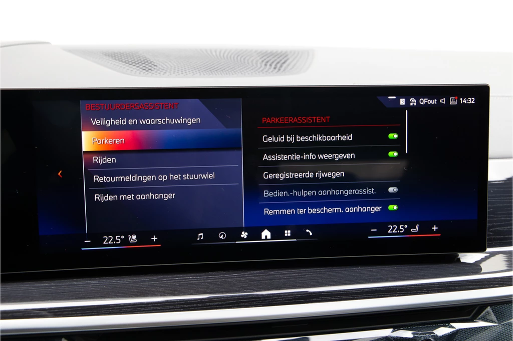 BMW X5 – foto 31