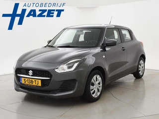 Suzuki Swift – thumbnail 1