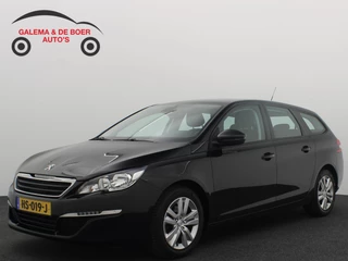Peugeot 308 – thumbnail 1