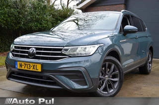 Volkswagen Tiguan Allspace – thumbnail 1