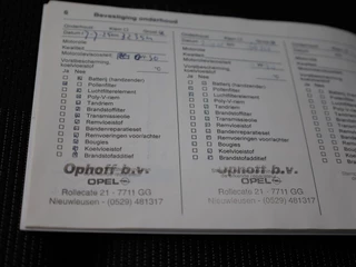 Opel Grandland – thumbnail 28