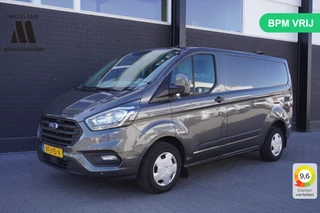 Ford Transit Custom – thumbnail 1