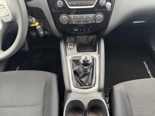 Nissan QASHQAI – thumbnail 19