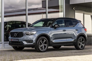 Volvo XC40 – thumbnail 2