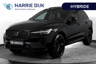 Volvo XC60 – thumbnail 1