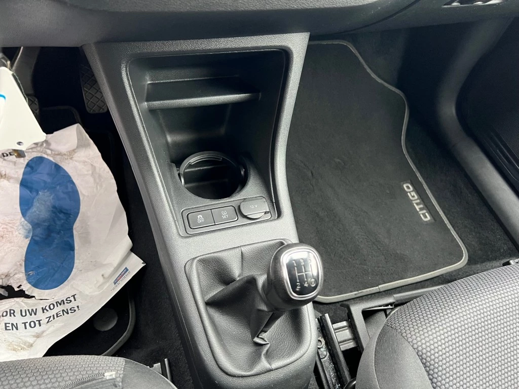 Škoda Citigo – foto 23