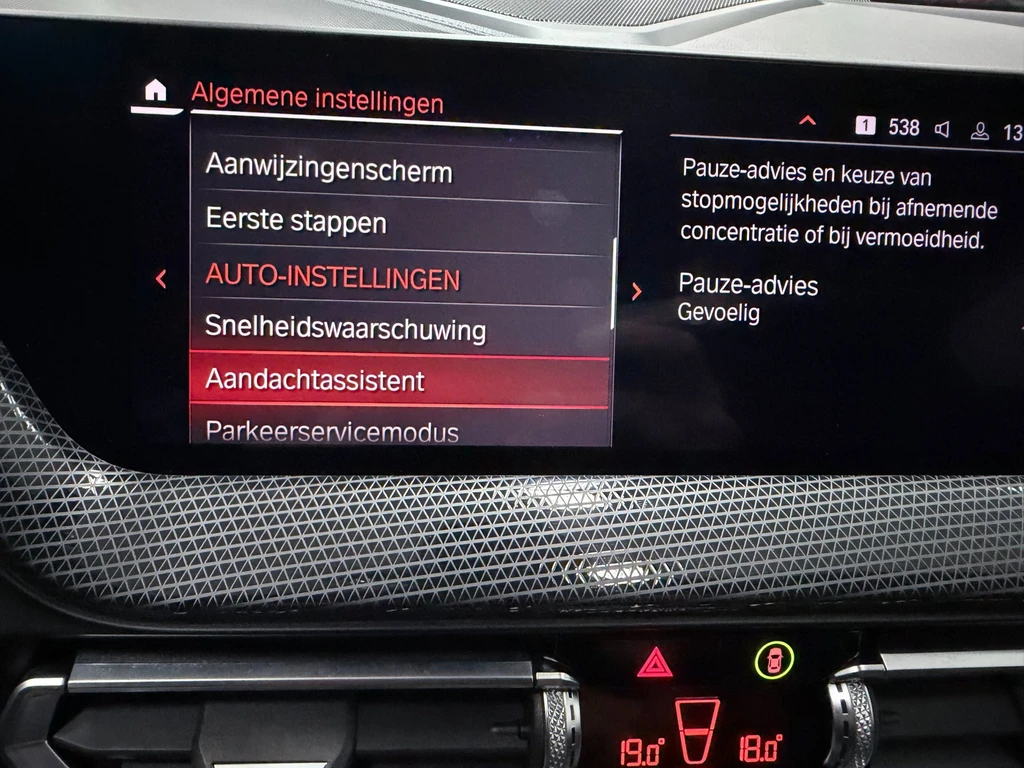 BMW 2 Serie – foto 45