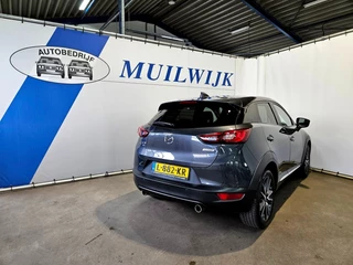 Mazda CX-3 – thumbnail 12
