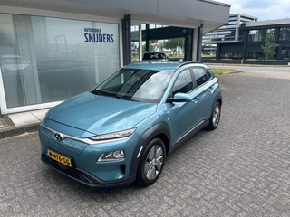 Hyundai Kona – thumbnail 3