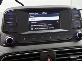 Hyundai Kona – thumbnail 17