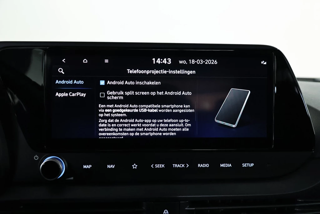 Hyundai i20 – foto 24