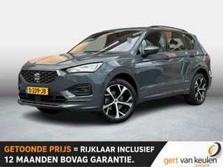 SEAT Tarraco – thumbnail 1